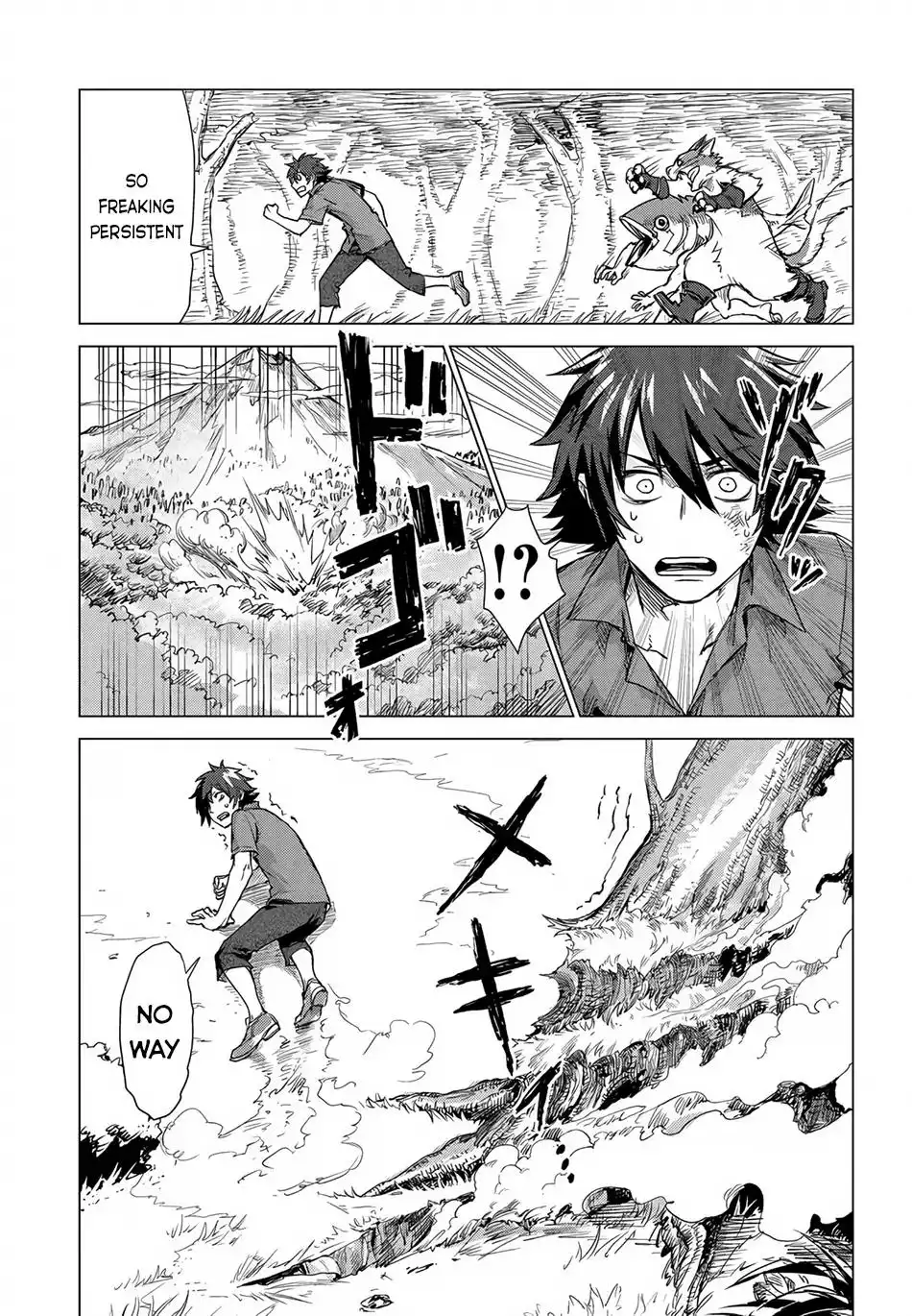 Sono mono. Nochi ni... Chapter 1 10